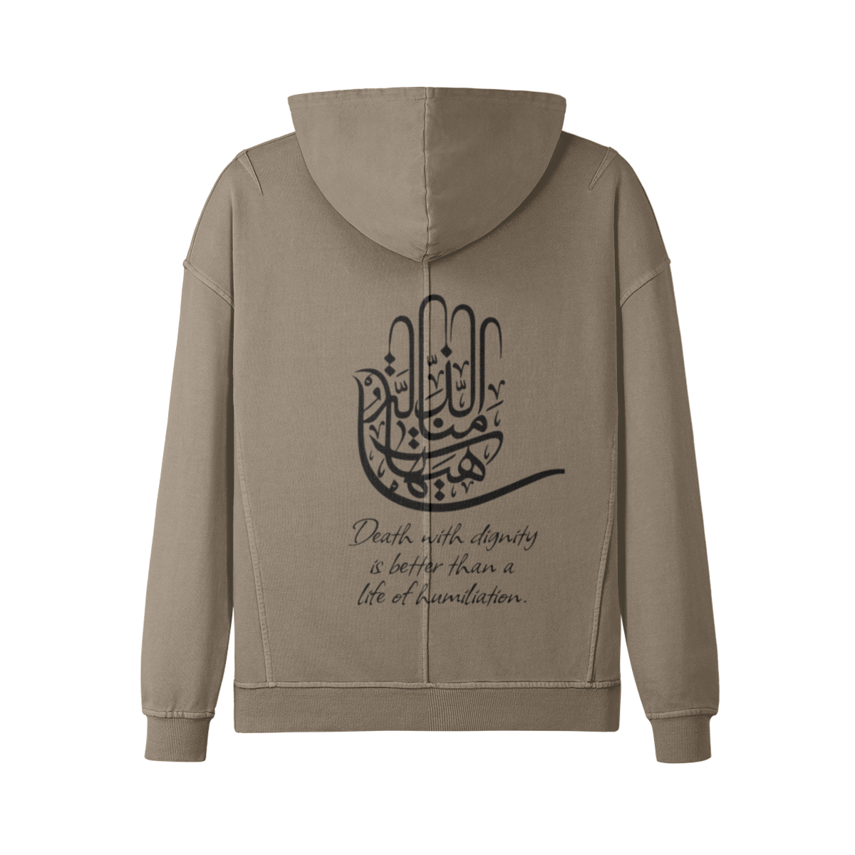 unisex-heavyweight-380gms-turtleneck-hoodie-with-mam-hussain-qoute-death-with-dignity-is-better-than-a-life-of-humiliation-in-black-khaki-grey-shia-islam