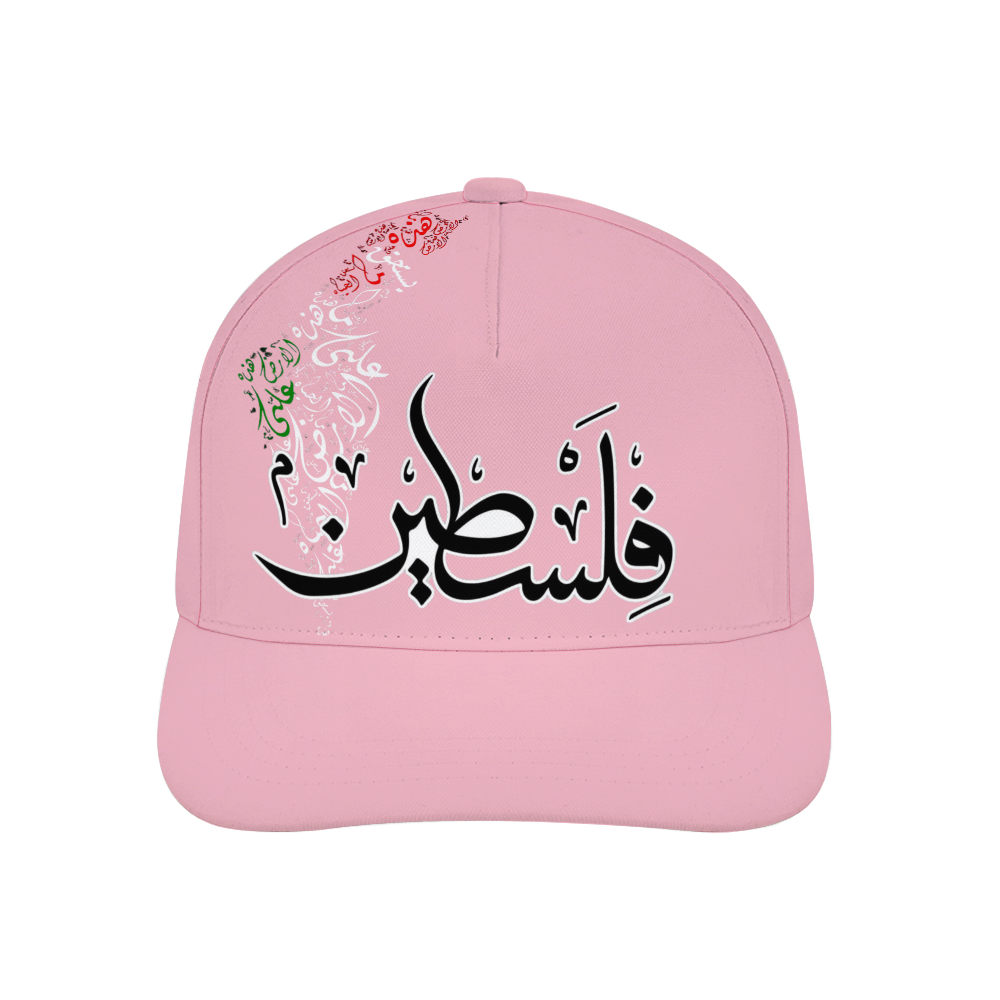 unisex-baseball-cap-heart-beats-for-palestine-palestine-free-palestine-in-arabic-in-black-grey-yellow-red-pink-lightblue-darkblue-white