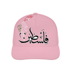 unisex-baseball-cap-heart-beats-for-palestine-palestine-free-palestine-in-arabic-in-black-grey-yellow-red-pink-lightblue-darkblue-white