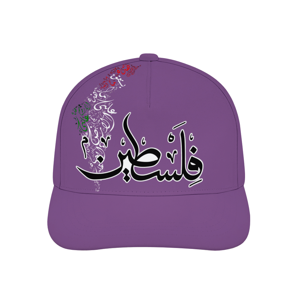 unisex-baseball-cap-heart-beats-for-palestine-palestine-free-palestine-in-arabic-in-black-grey-yellow-red-pink-lightblue-darkblue-white