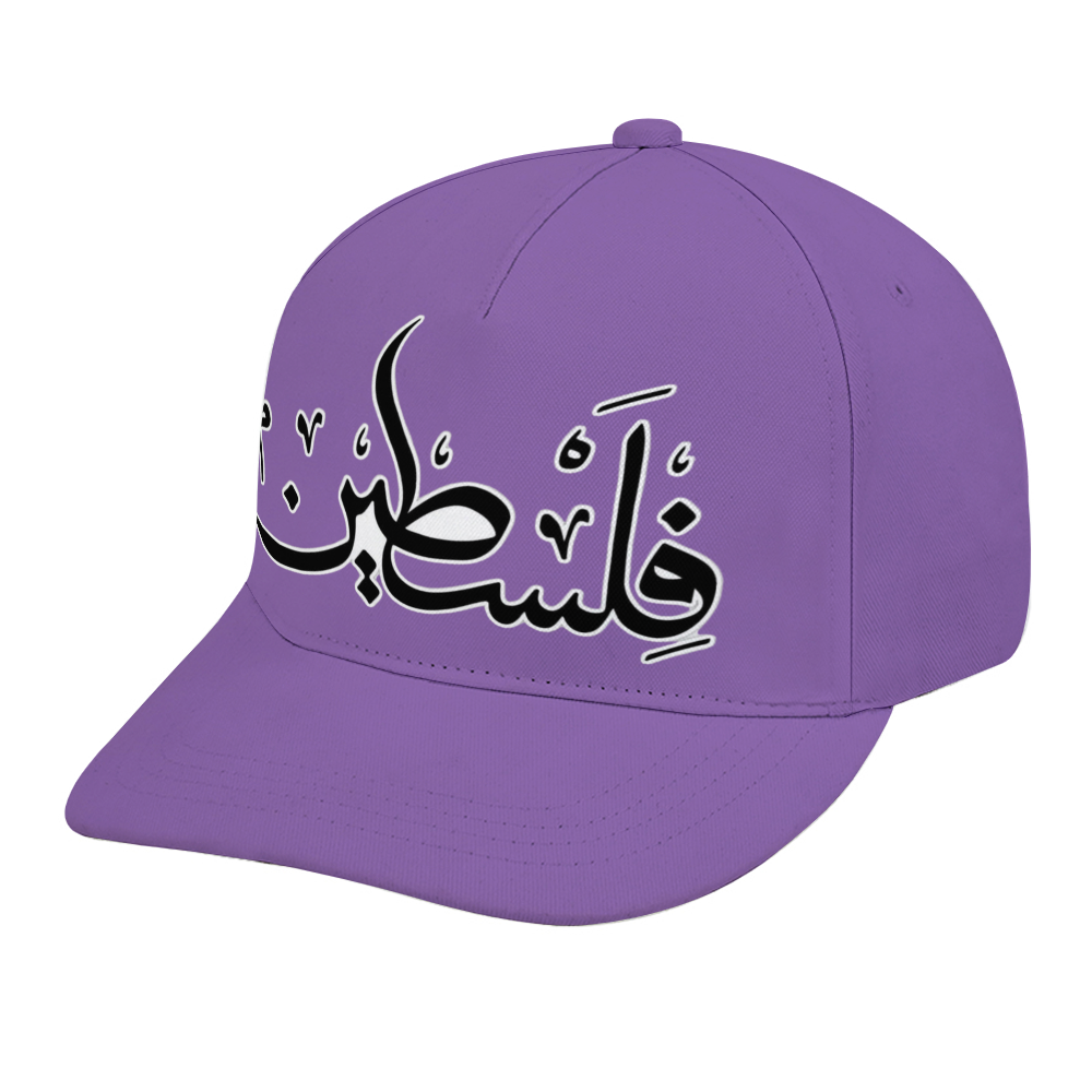 unisex-baseball-cap-heart-beats-for-palestine-palestine-in-arabic-in-black-grey-yellow-red-pink-lightblue-darkblue-white