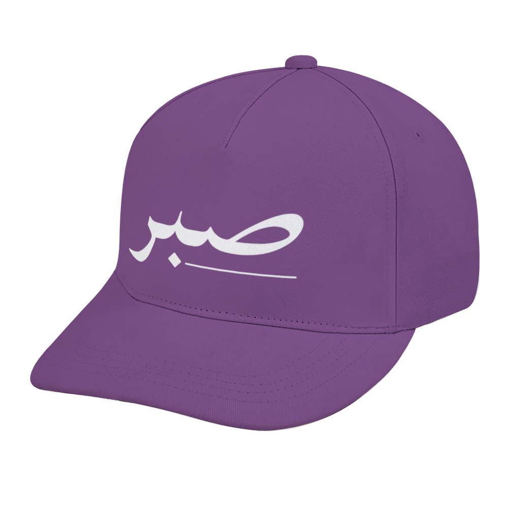unisex-baseball-cap-heart-beats-for-Sabr-patience-palestine-palestine-free-palestine-in-arabic-in-black-grey-yellow-red-pink-lightblue-darkblue-white