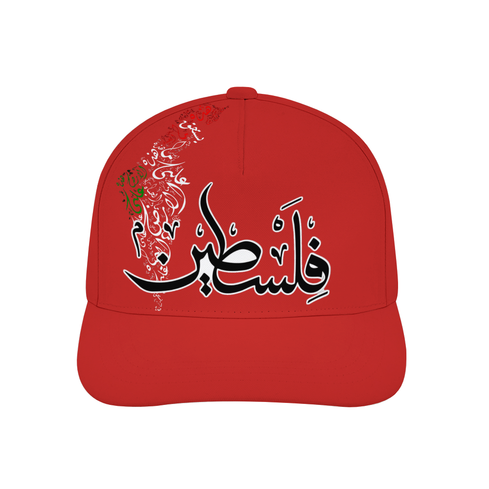 unisex-baseball-cap-heart-beats-for-palestine-palestine-free-palestine-in-arabic-in-black-grey-yellow-red-pink-lightblue-darkblue-white