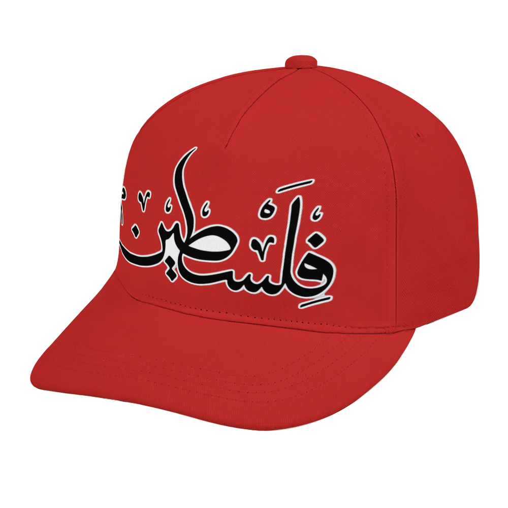 unisex-baseball-cap-heart-beats-for-palestine-palestine-in-arabic-in-black-grey-yellow-red-pink-lightblue-darkblue-white
