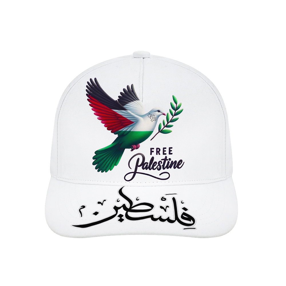 unisex-baseball-cap-heart-beats-for-palestine-palestine-free-palestine-in-arabic-in-black-grey-yellow-red-pink-lightblue-darkblue-white