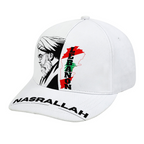 unisex-baseball-cap-in-black-white-grey-red-green-pink-lightblue-darkblue-nasrallah-lebanon