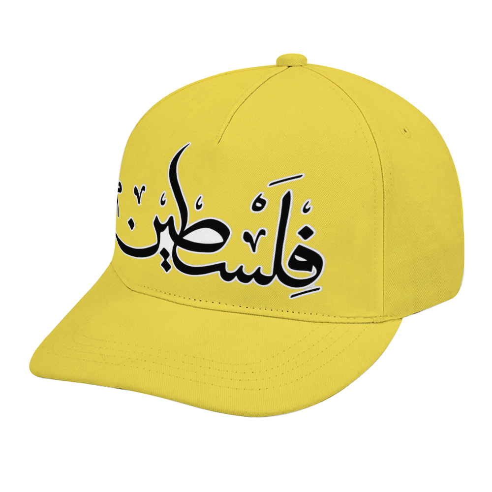 unisex-baseball-cap-heart-beats-for-palestine-palestine-in-arabic-in-black-grey-yellow-red-pink-lightblue-darkblue-white