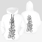 womens-hoodie-with-kpunjtan-pak-print-in-pink-black-white-purple-blue-dark-blue-grey-pink-yellow