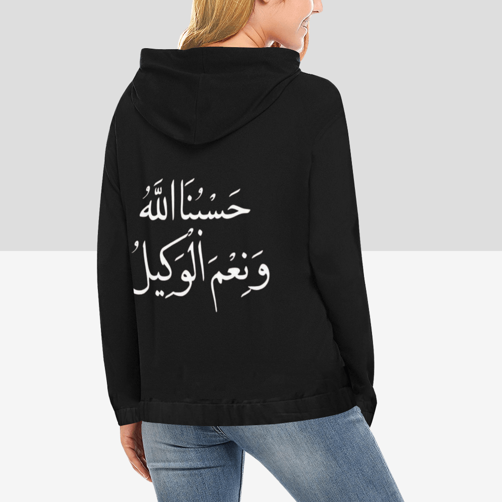 womens-hoodie-with-hasbia-allah-wa-niam-wakeel-in-black-blue-pink-purple