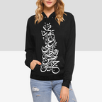 womens-hoodie-with-kpunjtan-pak-print-in-pink-black-white-purple-blue-dark-blue-grey-pink-yellow