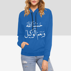 womens-hoodie-with-hasbia-allah-wa-niam-wakeel-in-black-blue-pink-purple