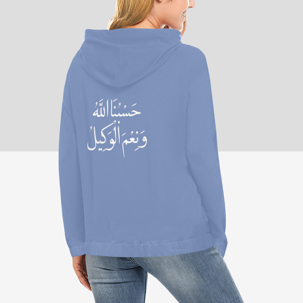 womens-hoodie-with-hasbia-allah-wa-niam-wakeel-in-black-blue-pink-purple