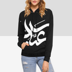 womens-hoodie-with-abbas-print-in-black-white-blue-dark-blue-grey-purple-pink-yellow