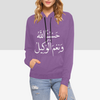 womens-hoodie-with-hasbia-allah-wa-niam-wakeel-in-black-blue-pink-purple