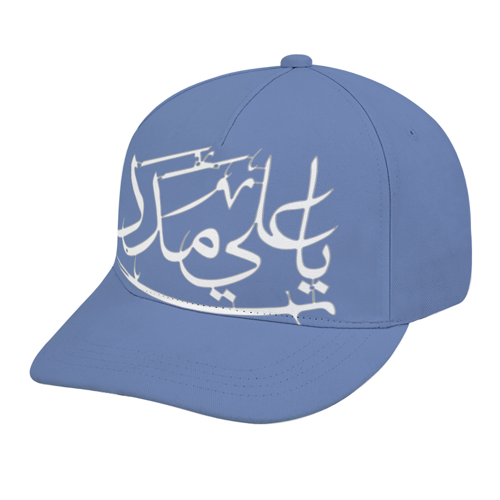 unisex-313-ya-ali-madad-Baseball-cap-in-black-yellow-pink-babyblue-darkblue-grey-white-red