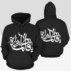 womens-hoodie-in-black-white-yellow-pink-purple-dark-blue-skyblue