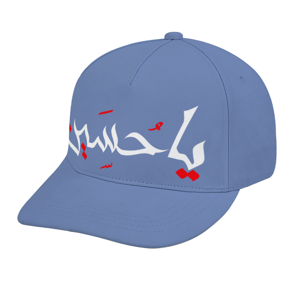 unisex-313-ya-ali-madad-ya-hussain-Baseball-cap-in-black-yellow-pink-babyblue-darkblue-grey-white-red