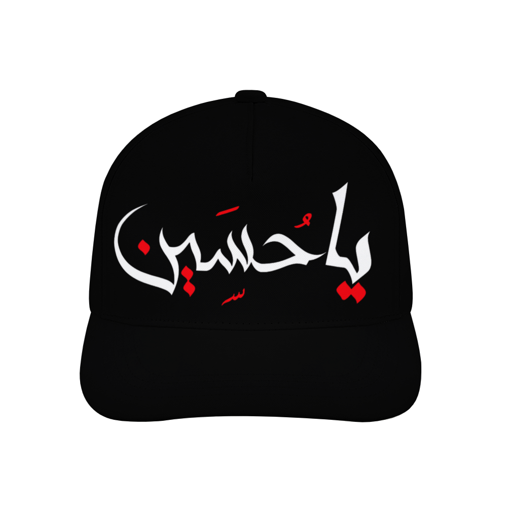unisex-313-ya-ali-madad-ya-hussain-Baseball-cap-in-black-yellow-pink-babyblue-darkblue-grey-white-red