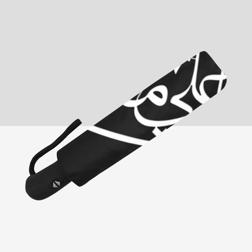 Islamic Umbrella - Ya Ali Madad in Arabic Text | Auto-Foldable Umbrella