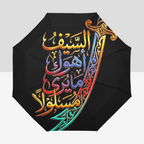Islamic Umbrella - Zulfiqar | Auto-Foldable Umbrella