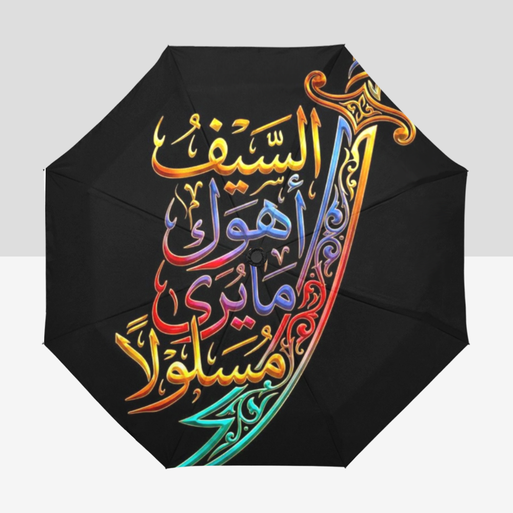 Islamic Umbrella - Zulfiqar | Auto-Foldable Umbrella
