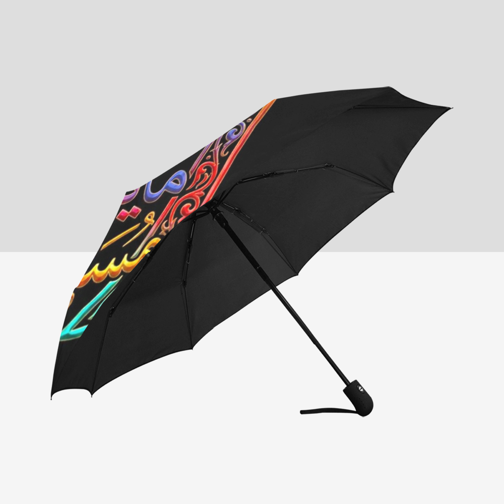 Islamic Umbrella - Zulfiqar | Auto-Foldable Umbrella