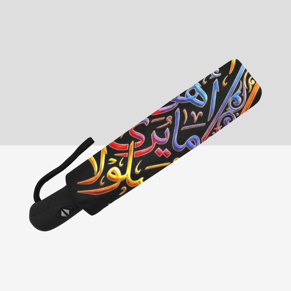 Islamic Umbrella - Zulfiqar | Auto-Foldable Umbrella