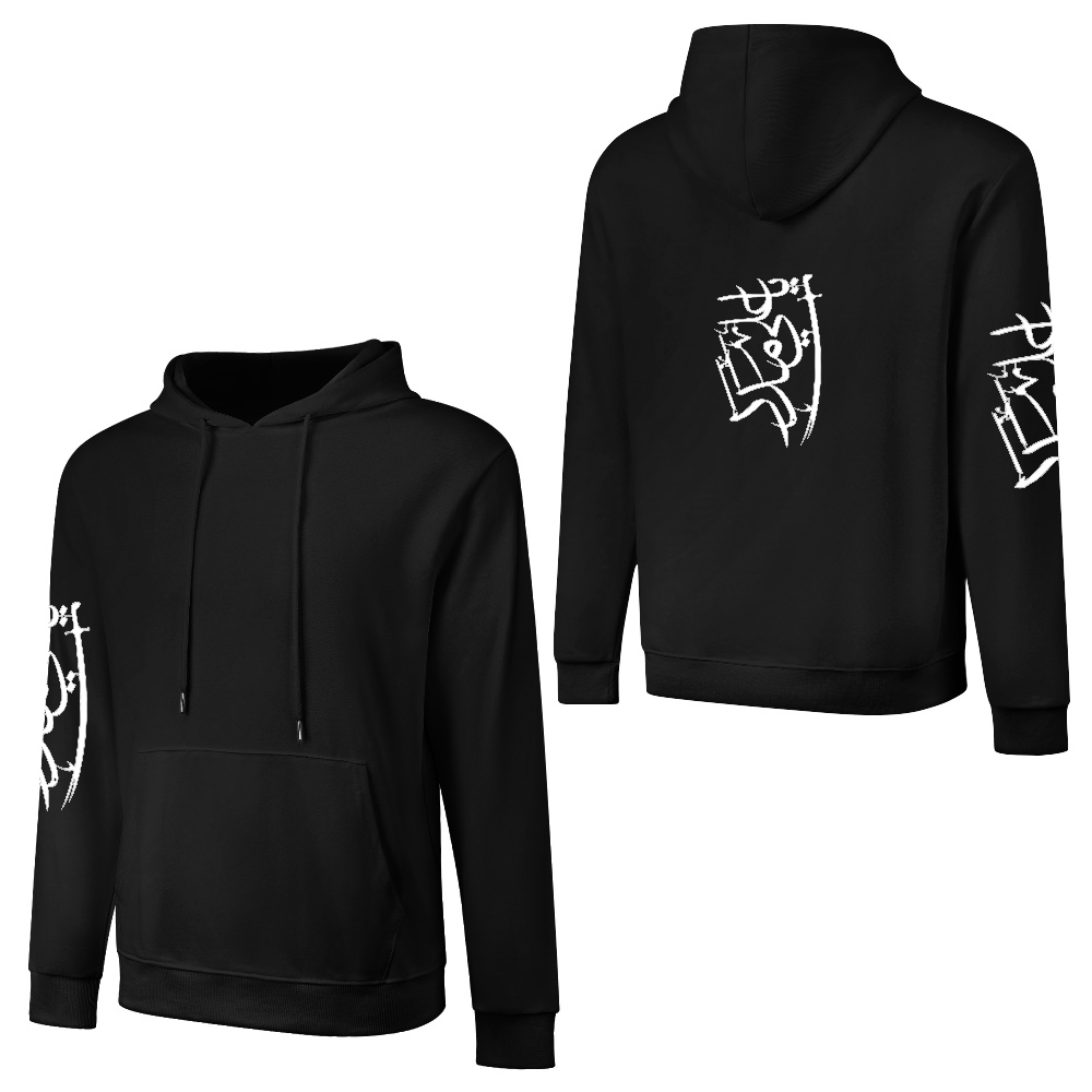 Men's Shia Islamic Hoodie - Ya Ali Madad | Pure Cotton Streetwear