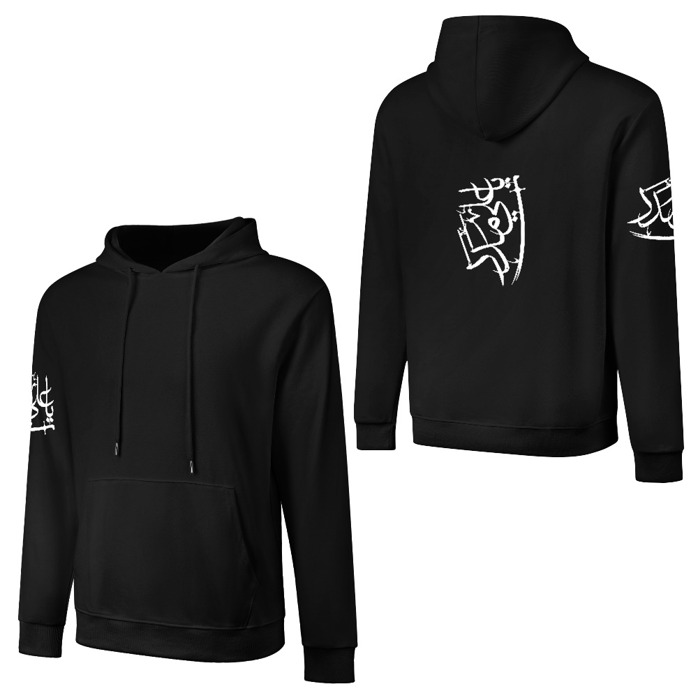 Men's Shia Islamic Hoodie - Ya Ali Madad | Pure Cotton Streetwear