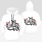 womens-hoodie-in-black-white-yellow-pink-purple-dark-blue-skyblue