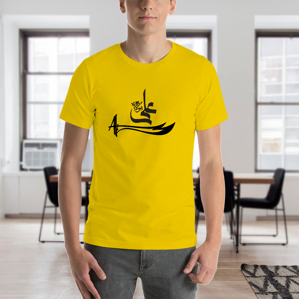 men's-cotton-t-shirt-with-ali-zulfiqar-in-black-yellow-white-blue-darkblue-grey-pink-greyblue-purple-maroon-coffee-brown