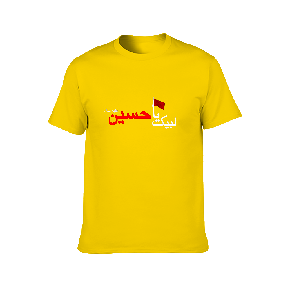 men's-cotton-t-shirt-with-labayka-ya-hussain-in-black-yellow-white-blue-darkblue-grey-pink-greyblue-purple-maroon-coffee-brown-apricot