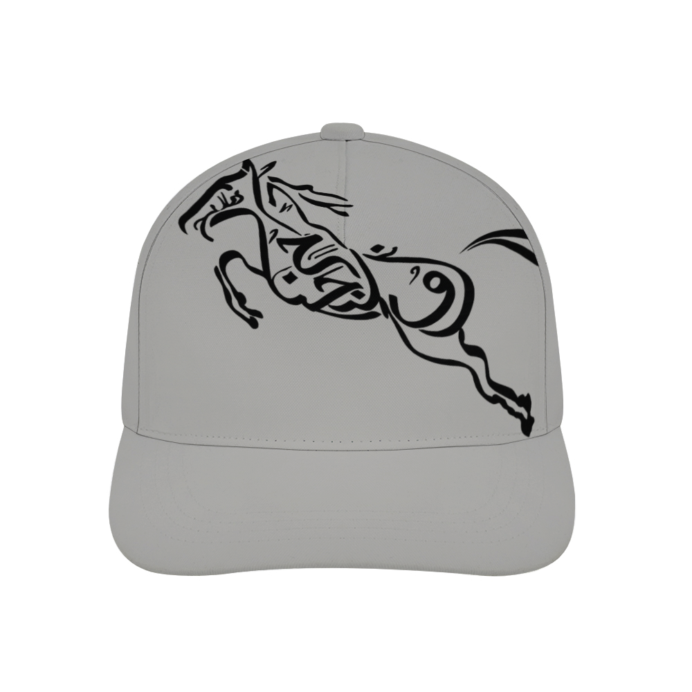 Shia Islamic Baseball Cap - Zuljinah | Unisex Streetwear