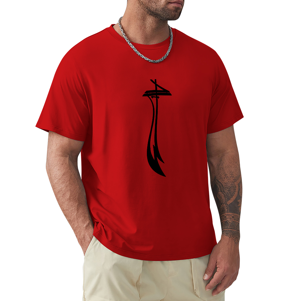 Men's Loose Fit T-Shirt - Zulfiqar | Pure Cotton Streetwear Tee