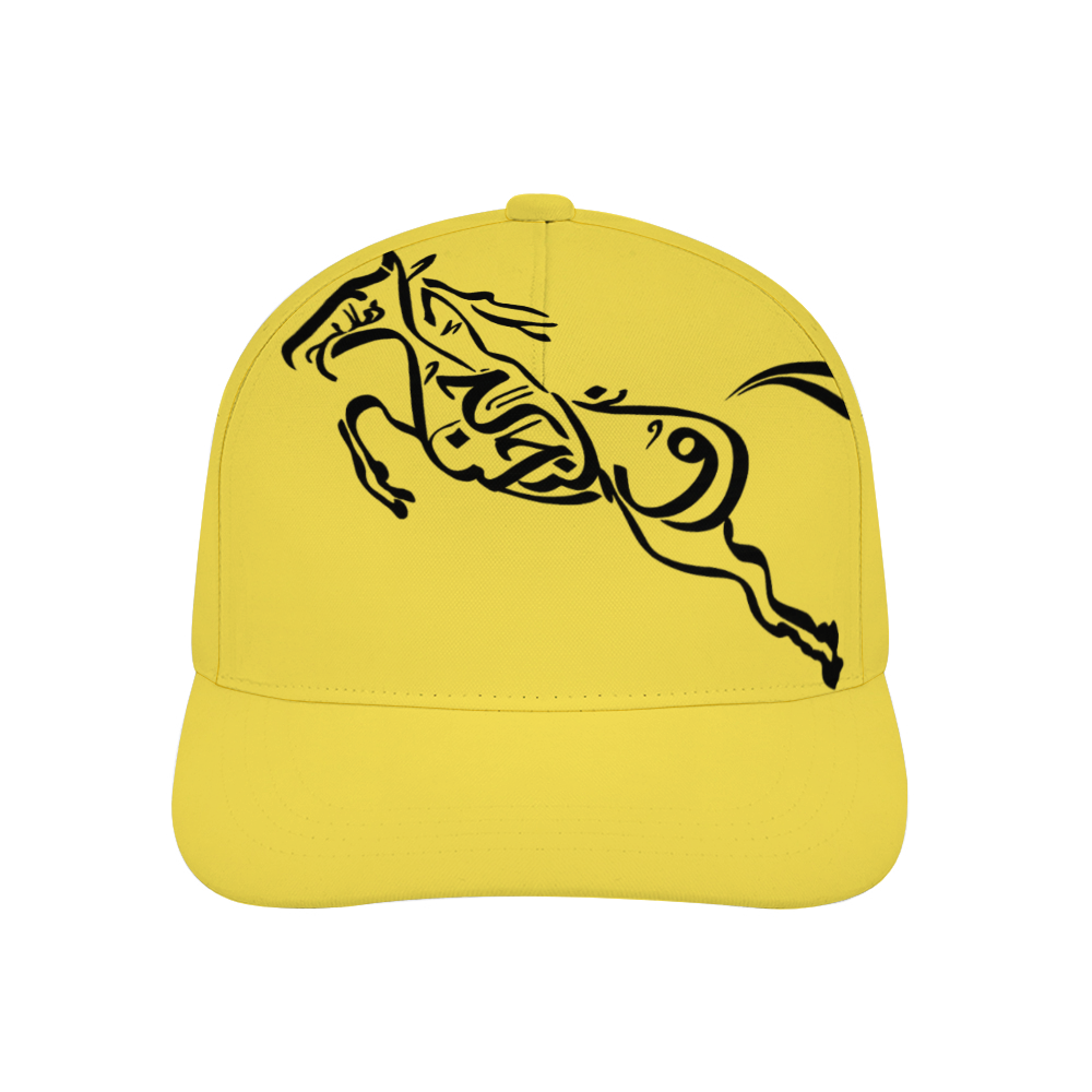 Shia Islamic Baseball Cap - Zuljinah | Unisex Streetwear