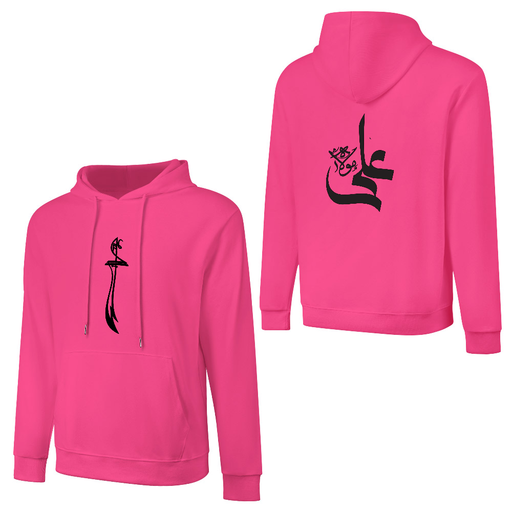 Mens-cotton-hoodie-with-zulfiqar-in-pink
